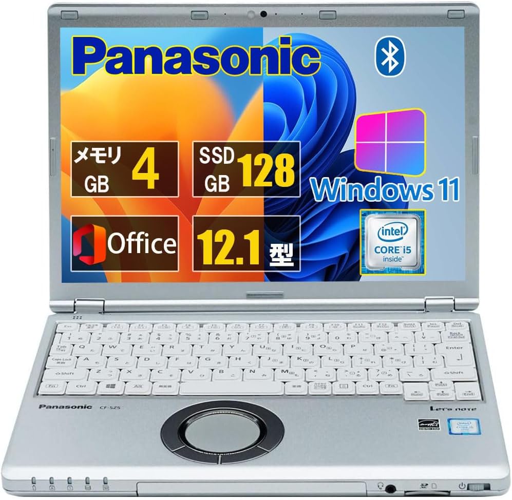 Laptop Panasonic Lightweight High Performance Let's Puerto Rico | Ubuy